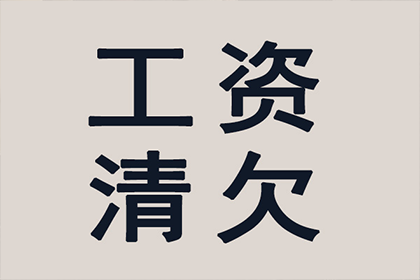 信用卡欠款15万资金紧张，亟需寻求解决方案